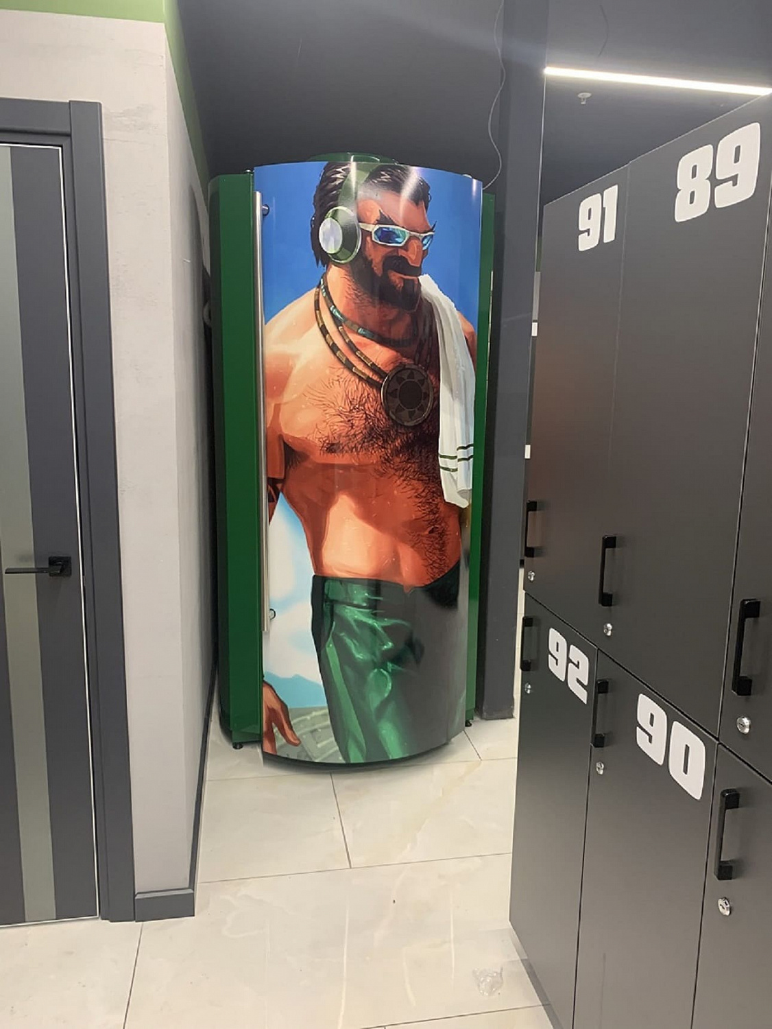 Солярий